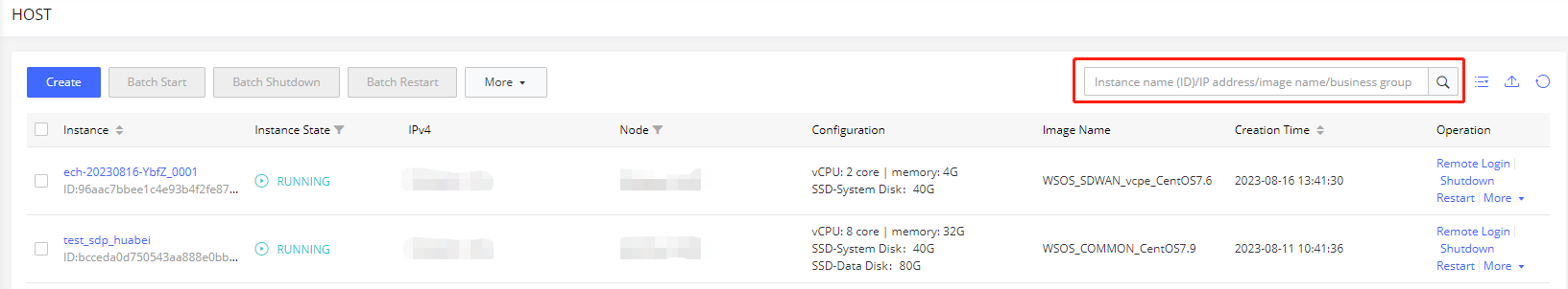 [Feature Upgrade] Advanced Access Control