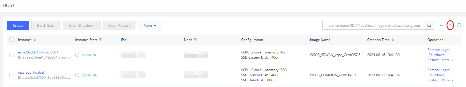 [Feature Upgrade] Advanced Access Control
