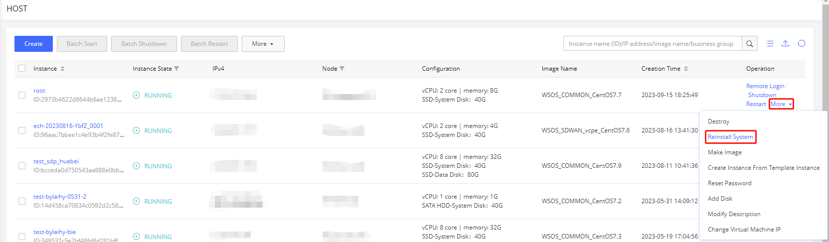Certificate application function upgrade