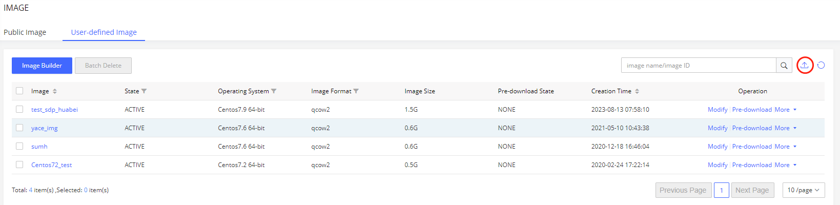 Certificate application function upgrade