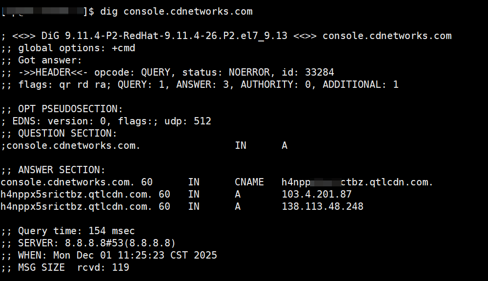 关于 HTTP/2 Bomb 漏洞（CVE-2026-49975）的风险说明