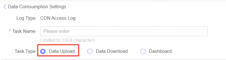 DDoS Adaptive Protection Feature Upgrade