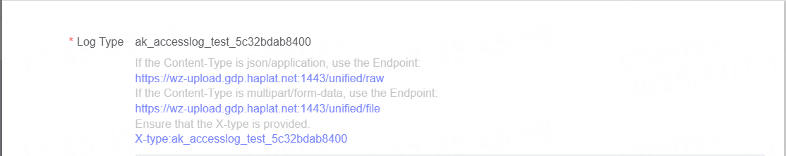 PlaynPlay 중요 업데이트 안내 (Windows)