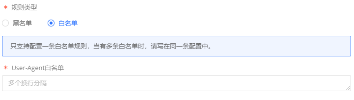 网宿零信任新品SecureLink正式发布 再加码远程办公