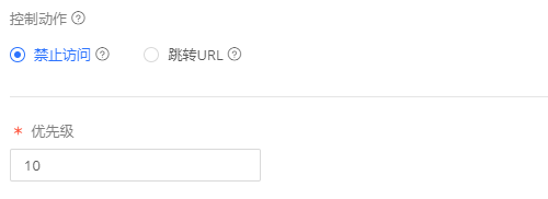 网宿零信任新品SecureLink正式发布 再加码远程办公