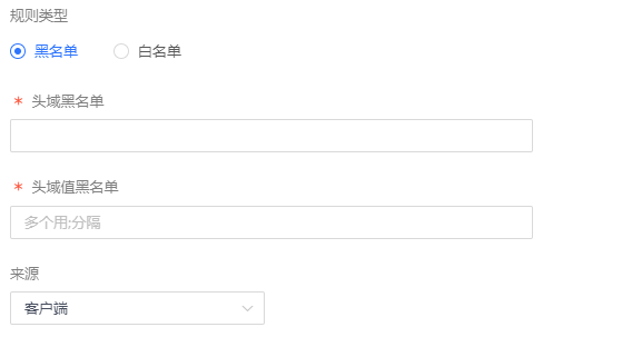 网宿科技爱心捐赠 谱写“蓝天下的至爱”