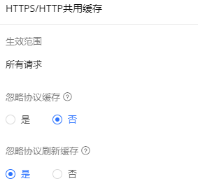 最具潜力边缘计算企业!网宿科技再获认可