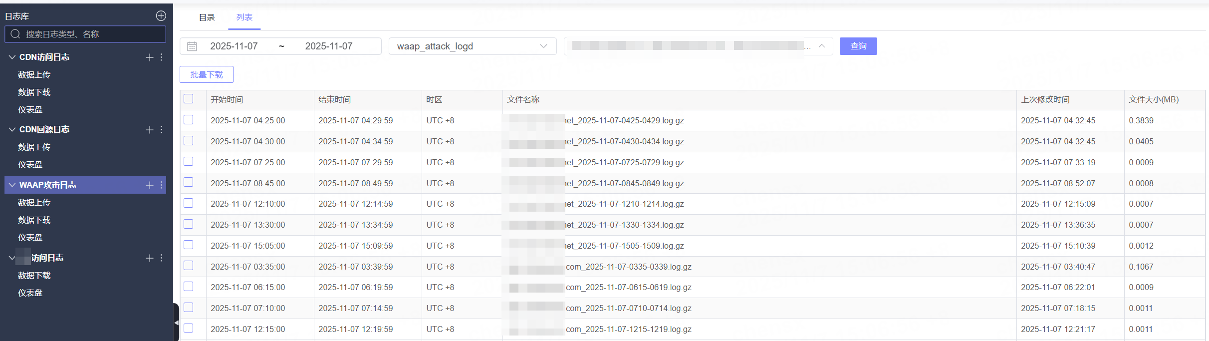 PlaynPlay 중요 업데이트 안내 (Windows)