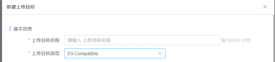 PlaynPlay 중요 업데이트 안내 (Windows)