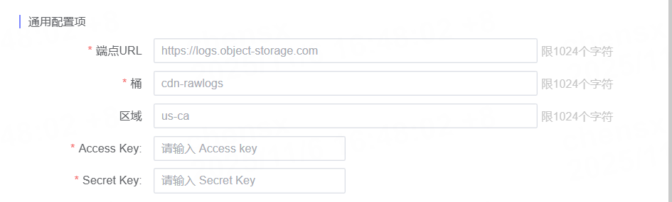 PlaynPlay 중요 업데이트 안내 (Windows)