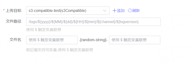 PlaynPlay 중요 업데이트 안내 (Windows)