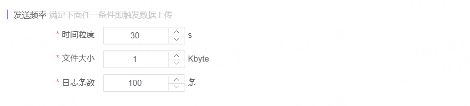 PlaynPlay 중요 업데이트 안내 (Windows)