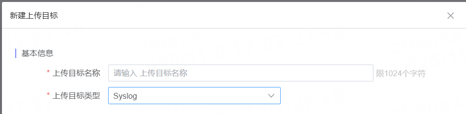 PlaynPlay 중요 업데이트 안내 (Windows)