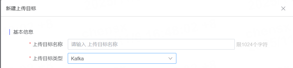 Upcoming Updates to Product Navigation and Document Center