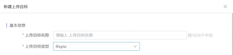 Upcoming Updates to Product Navigation and Document Center