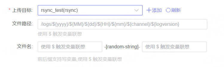 Upcoming Updates to Product Navigation and Document Center