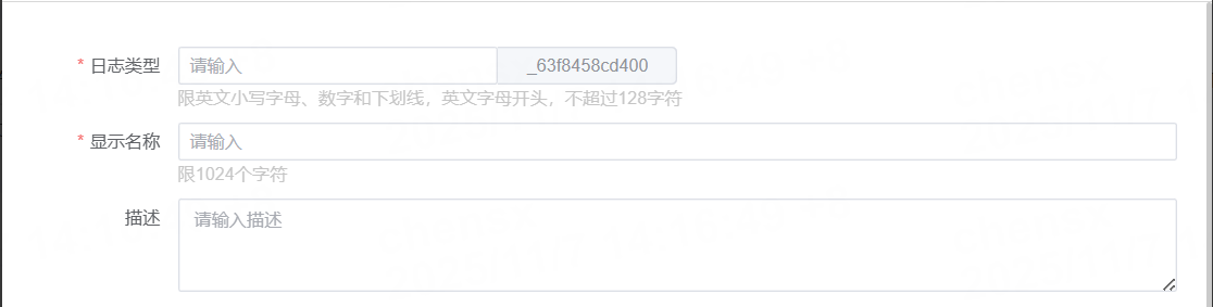 PlaynPlay 중요 업데이트 안내 (Windows)