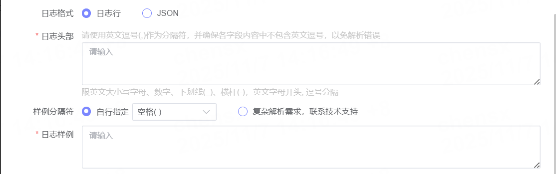 PlaynPlay 중요 업데이트 안내 (Windows)