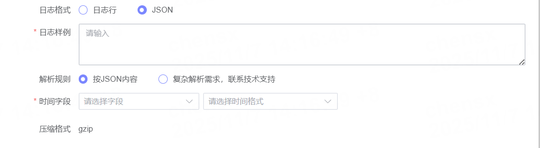 PlaynPlay 중요 업데이트 안내 (Windows)