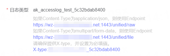 PlaynPlay 중요 업데이트 안내 (Windows)