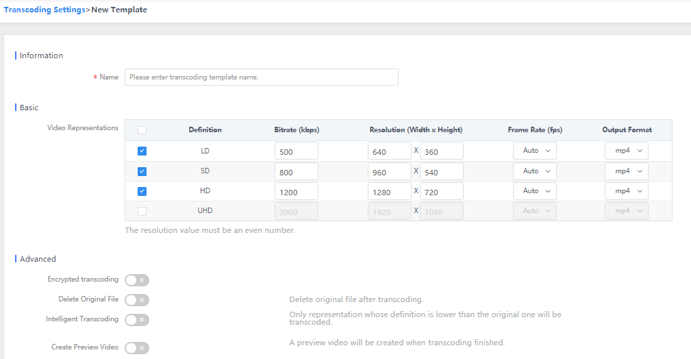 [New Feature] WAF Rule Template 