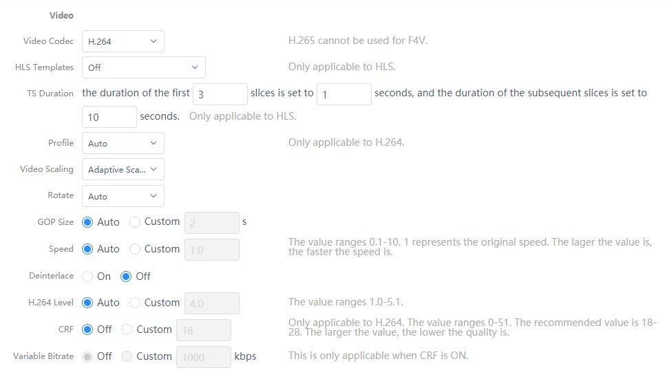 [New Feature] WAF Rule Template 