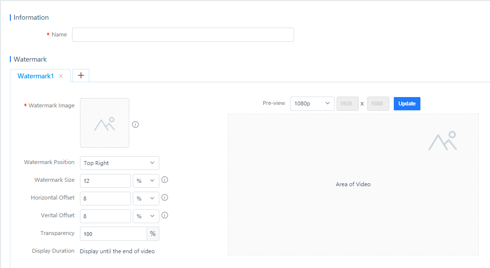 证书申请功能升级