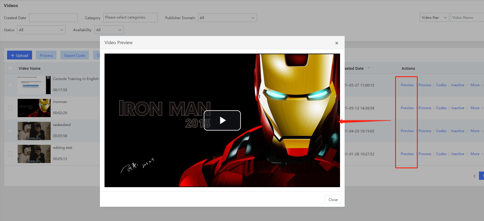 【产品维护】云安全产品维护公告