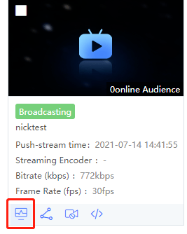 AquaNPlayer(Windows) 업데이트 안내