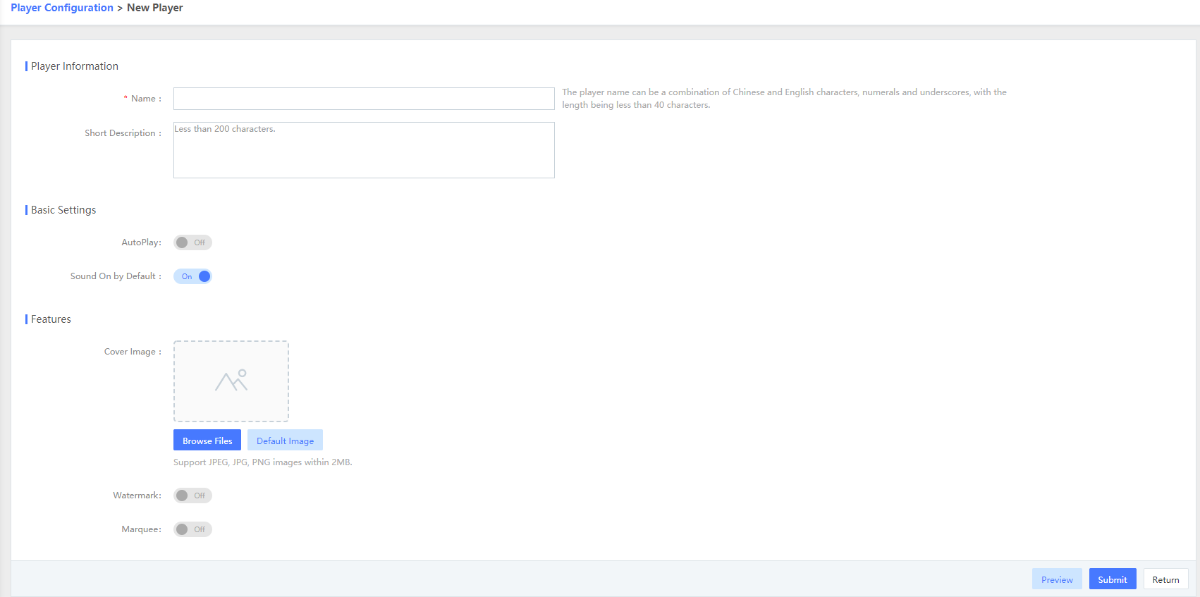 Account Security Enhancement Notification