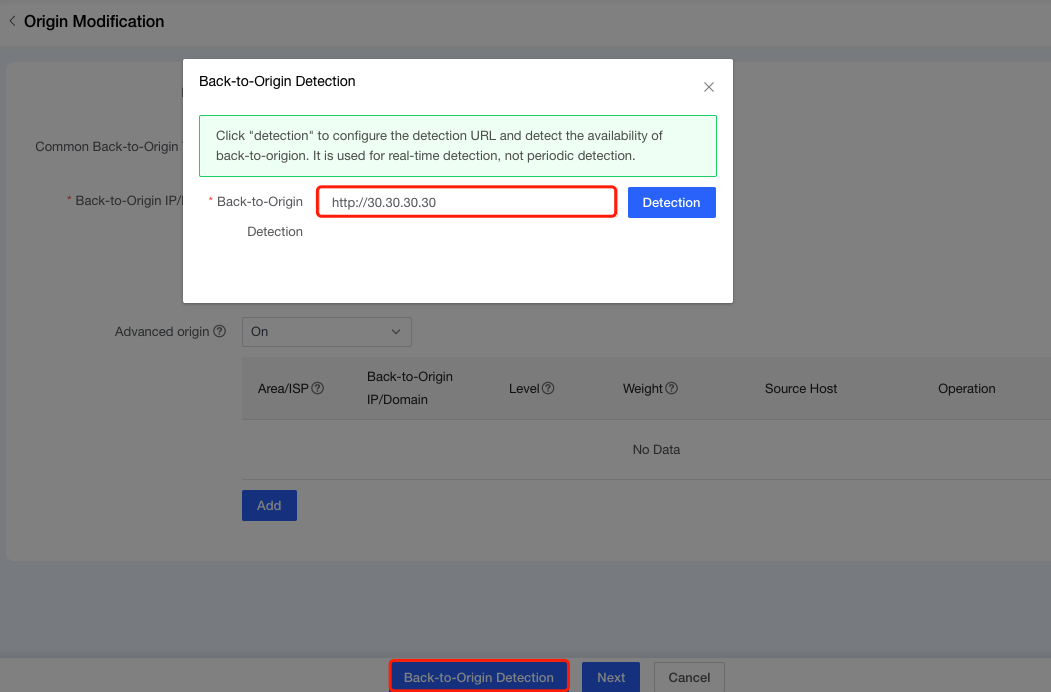 WeChatWorkScreenshot_9896213824234eb9a9ad6f51c9167f7c.png