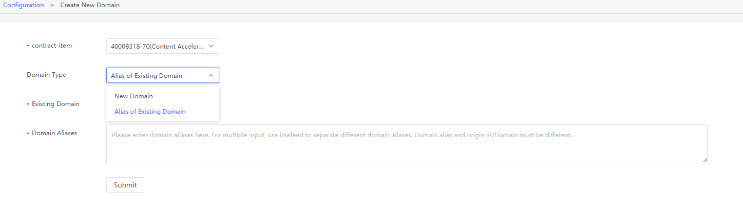 【产品维护】云安全产品维护公告