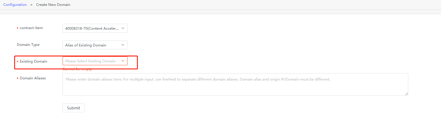 【产品维护】云安全产品维护公告