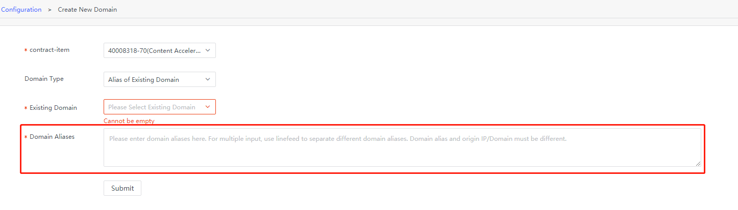 【产品维护】云安全产品维护公告