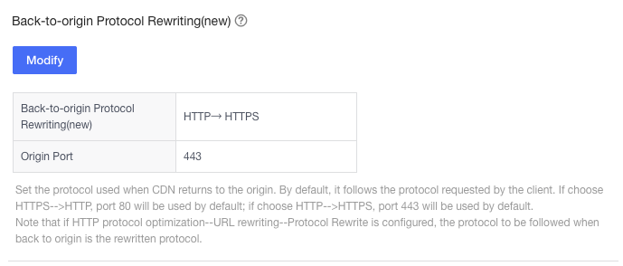 【Maintenance】 Console Login Page Upgrade