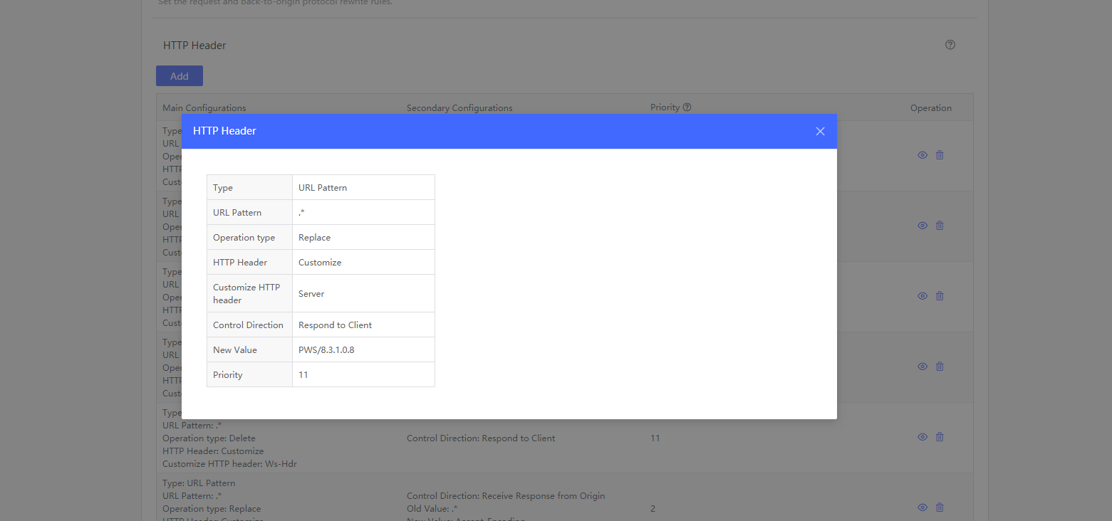 AquaNPlayer(Windows) 업데이트 안내