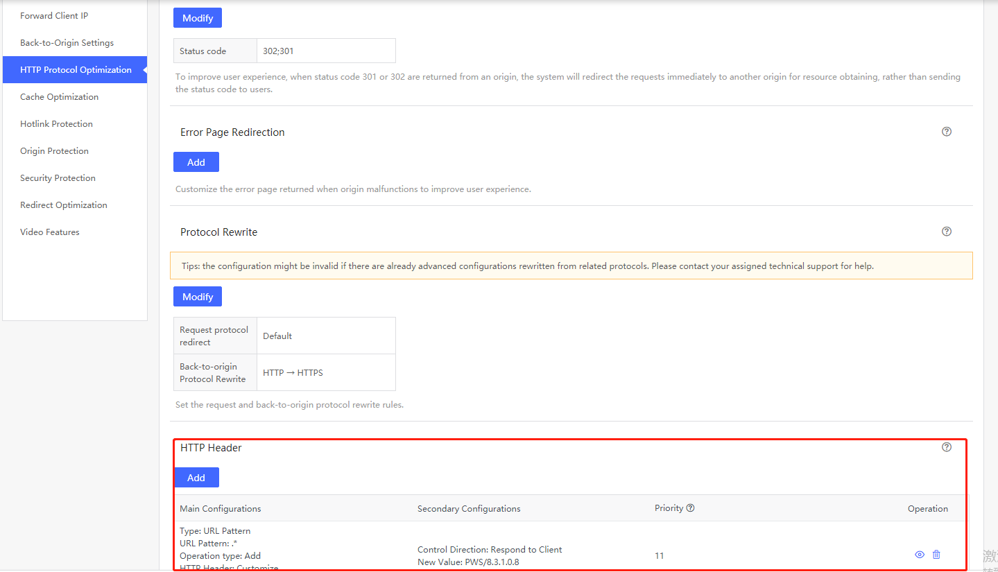 [Feature Upgrade] Advanced Access Control