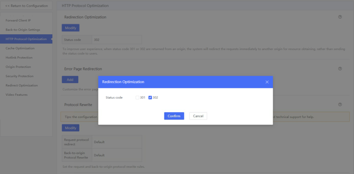 AquaNPlayer(Windows) 업데이트 안내