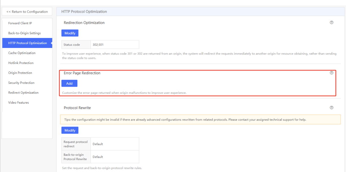 [Feature Upgrade] Advanced Access Control