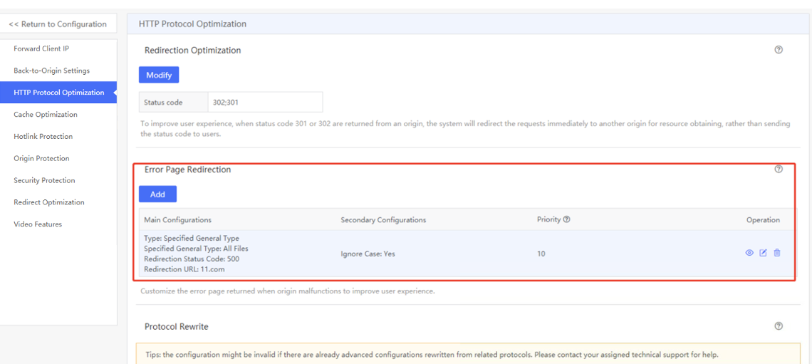 [Feature Upgrade] Advanced Access Control