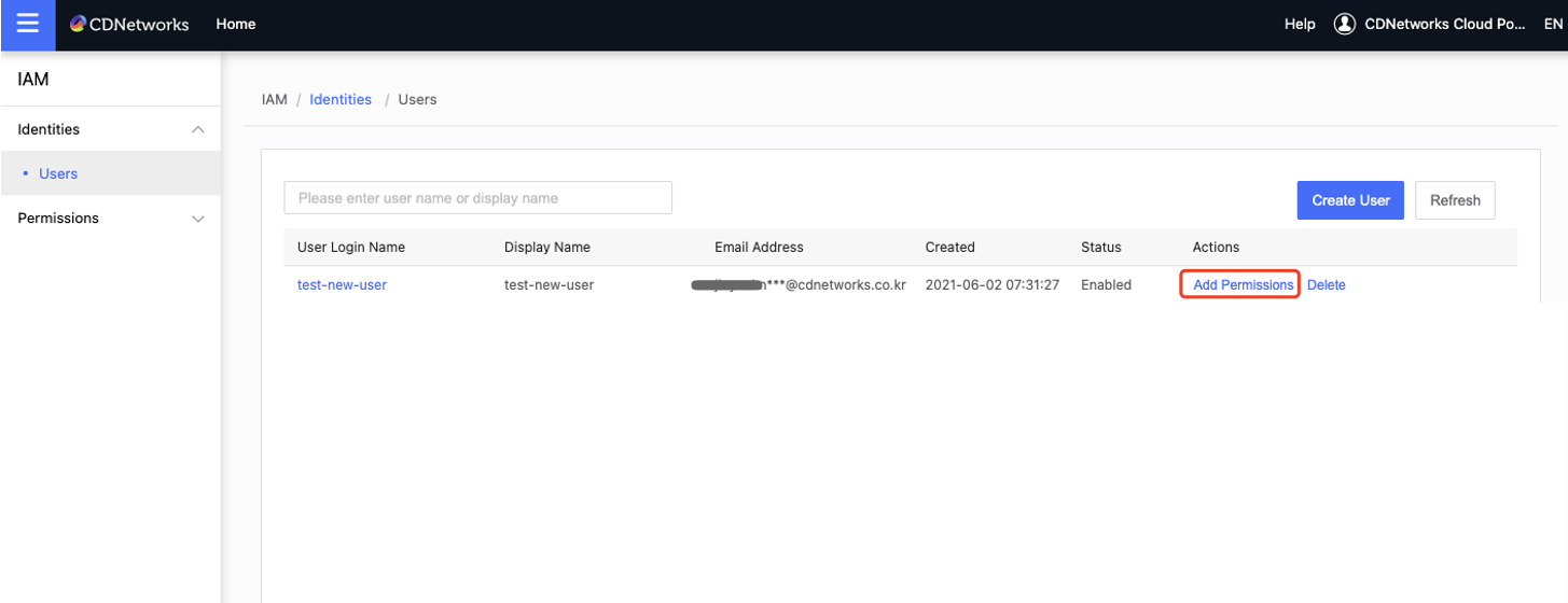 【产品维护】云安全产品维护公告