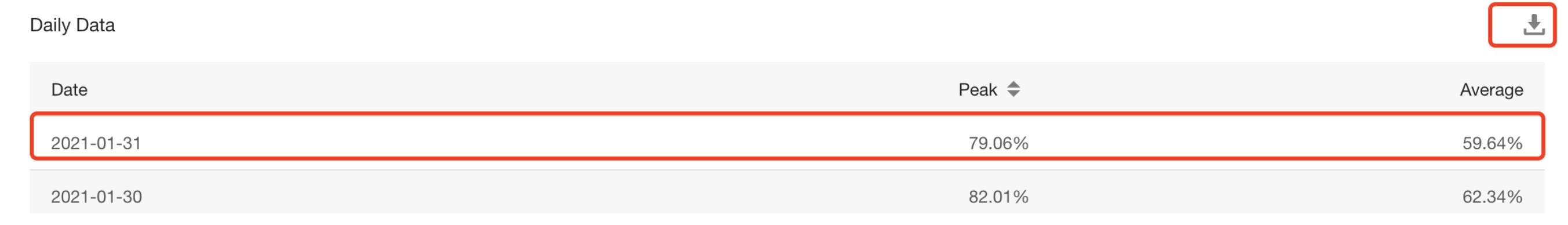 Hermes Upload 서버 작업 안내