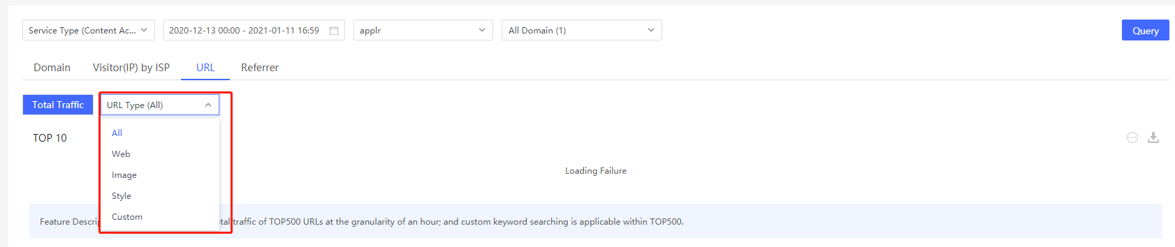 Hermes Upload 서버 작업 안내