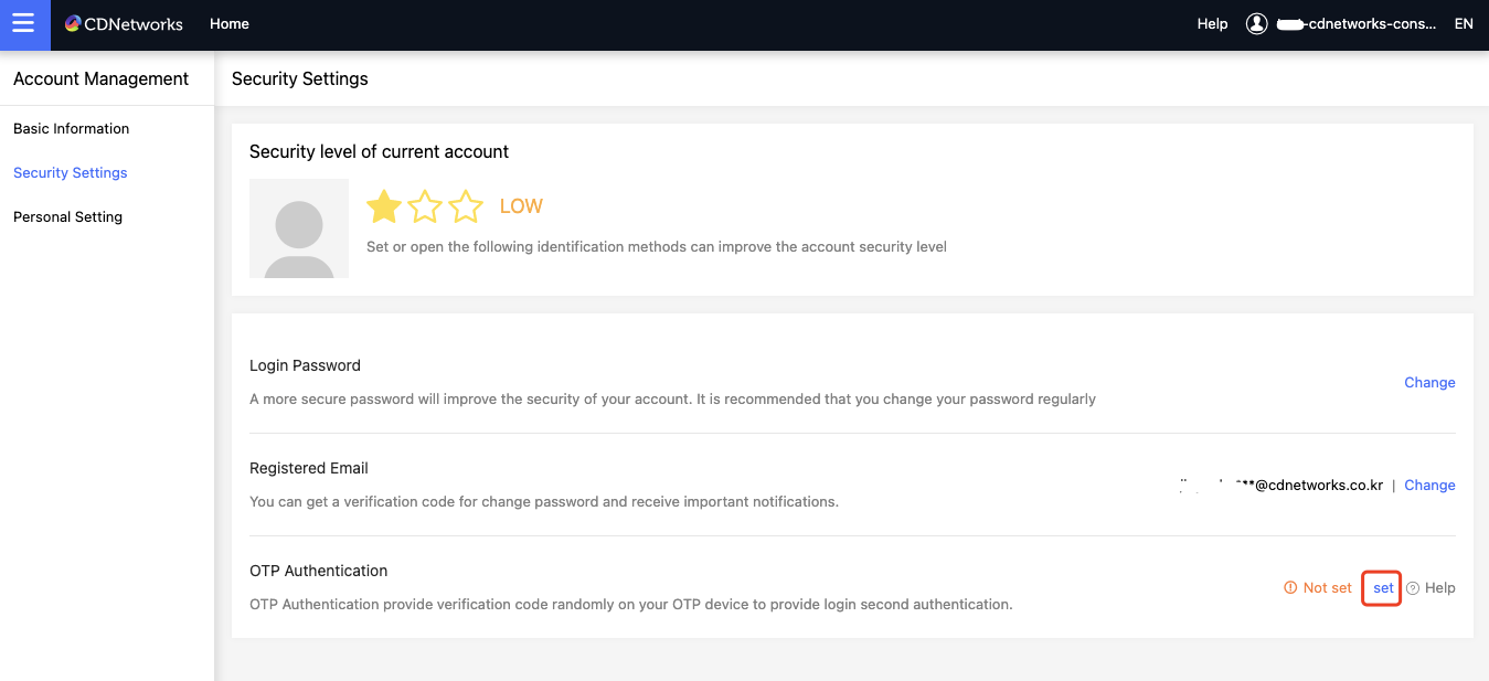 证书申请功能升级