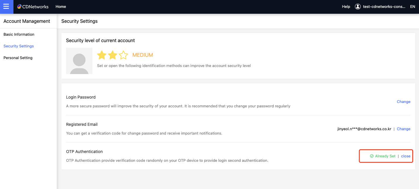 证书申请功能升级