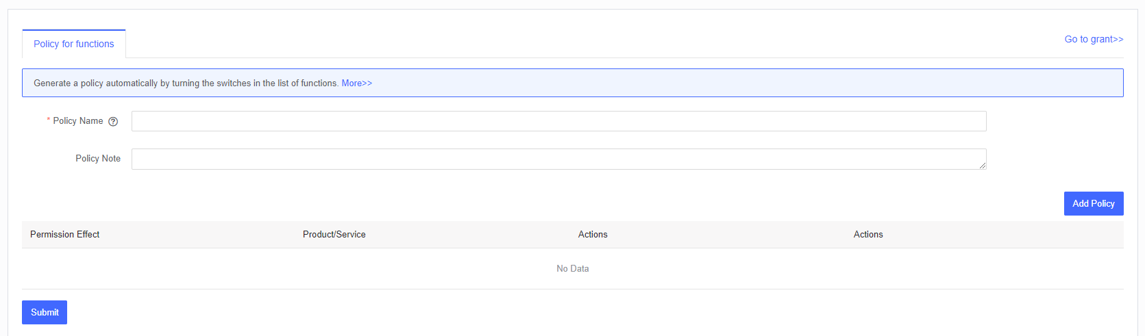 证书申请功能升级
