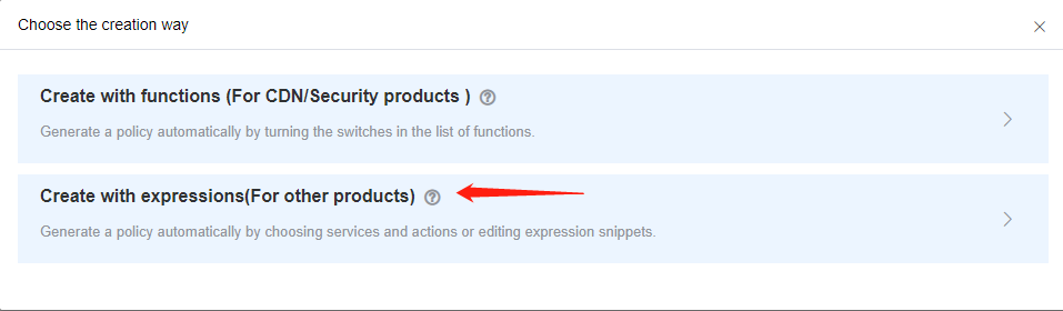 证书申请功能升级