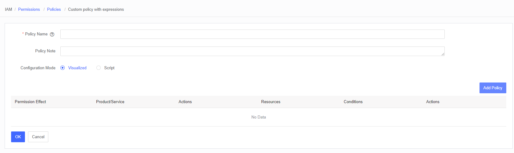 证书申请功能升级