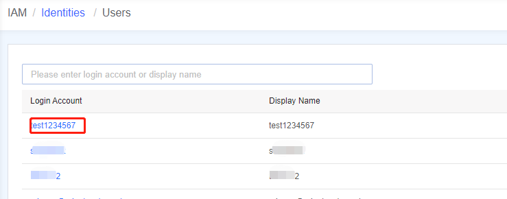 证书申请功能升级