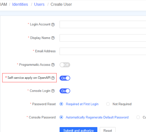 证书申请功能升级